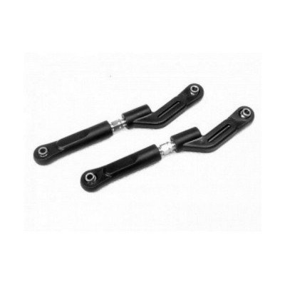 Верхние задние тяги для HSP 1/8 Верхние задние тяги для HSP 1/8