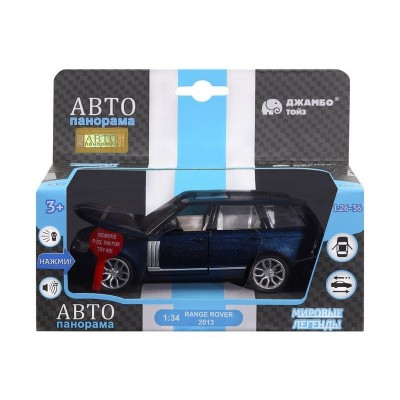 Машина "АВТОПАНОРАМА" 2013 Range Rover, темно-синий, 1/34, свет, звук, инерция, в/к 17,5*13,5*9 см