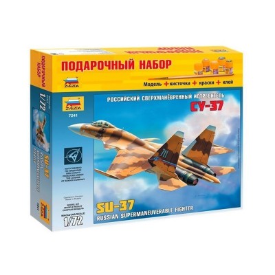 Сборная модель ZVEZDA Российский сверхманевренный истребитель Су-37, подарочный набор, 1/72