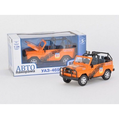 Машина "АВТОПАНОРАМА" УАЗ-469 1/24 в/к 22*12*11 см, оранжевая