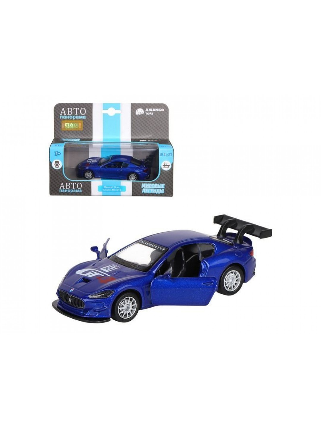 Машина "АВТОПАНОРАМА" Maserati Gran Turismo MC GT4, синий, 1/43, инерция, в/к 17,5*12,5*6,5 см