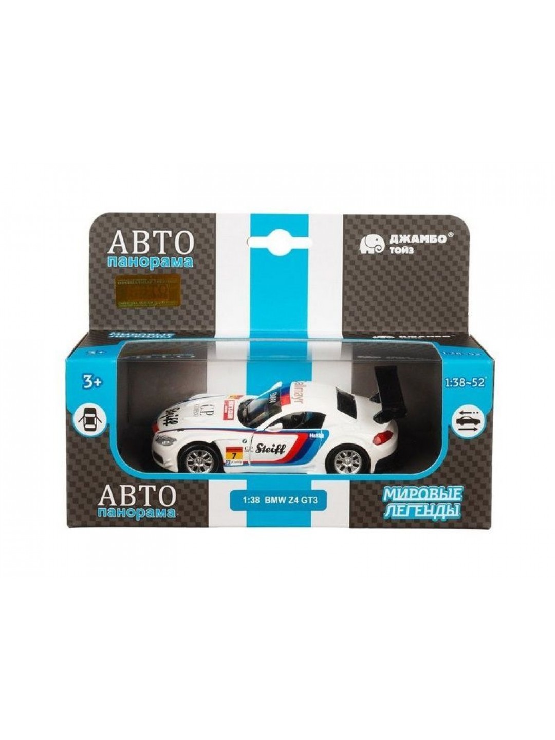 Машина "АВТОПАНОРАМА" BMW Z4 GT3, 1/38, белый, инерция, откр. двери, в/к 17,5*12,5*6,5 см