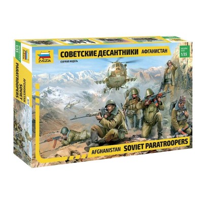 Сборная модель ZVEZDA Советские десантники. Афганистан, 1/35