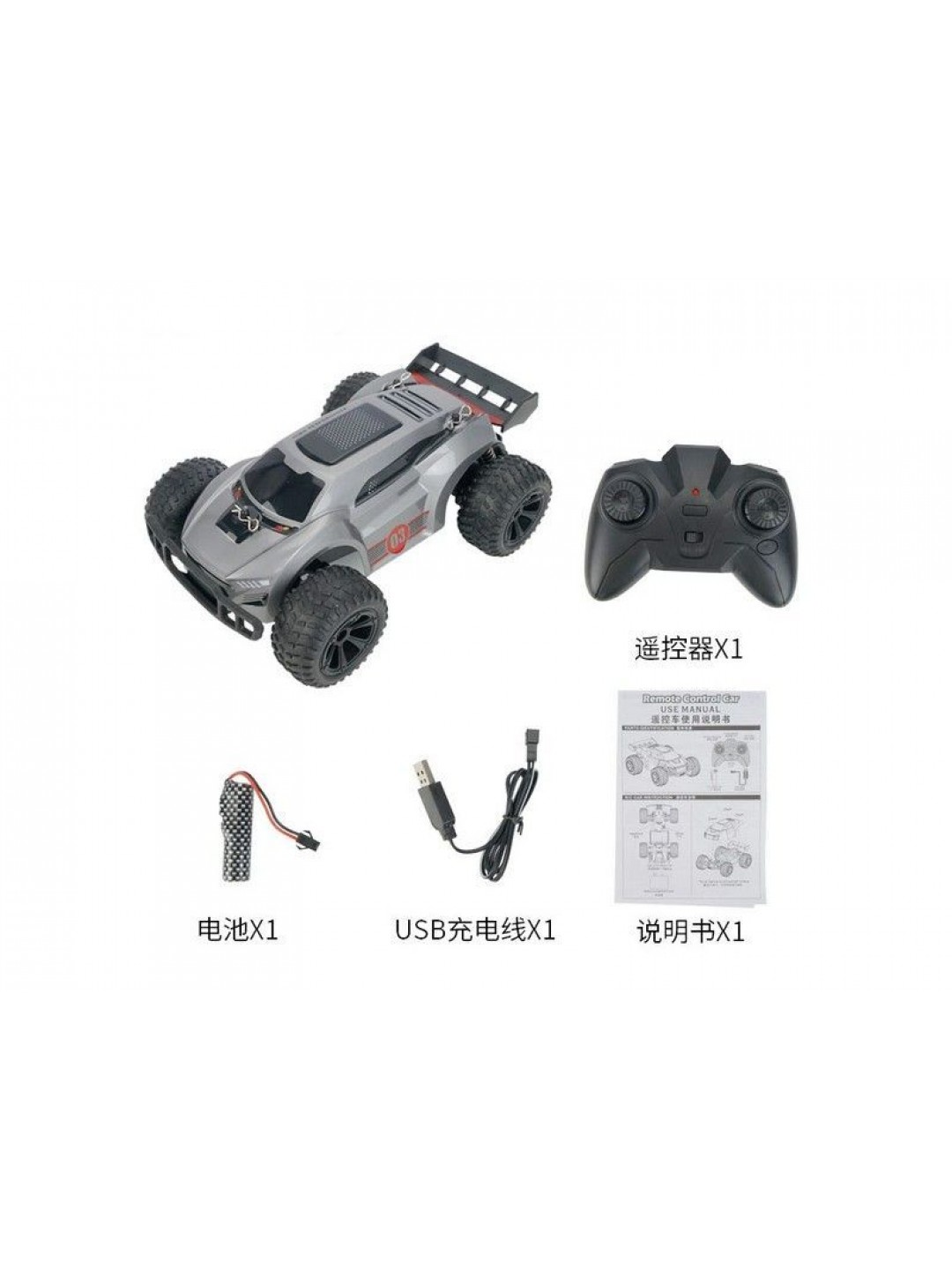 Машинка монстр JJRC Q88, свет, 1/22 4WD 2.4G RTR