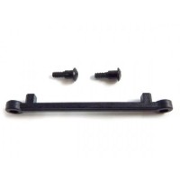 Соединительный рычаг рулевого механизма Соединительный рычаг рулевого механизма