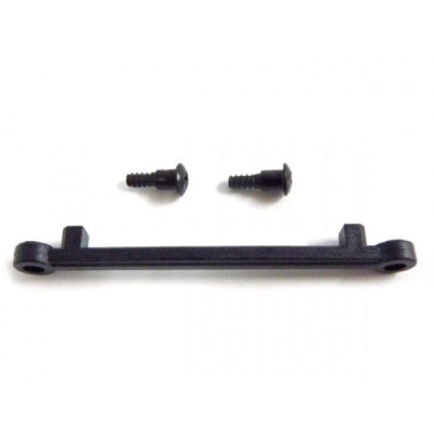 Соединительный рычаг рулевого механизма Соединительный рычаг рулевого механизма