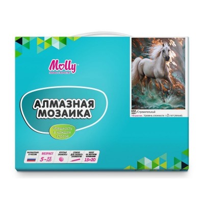 Алмазная мозаика 15х20 СТРЕМИТЕЛЬНЫЙ (10 цветов)