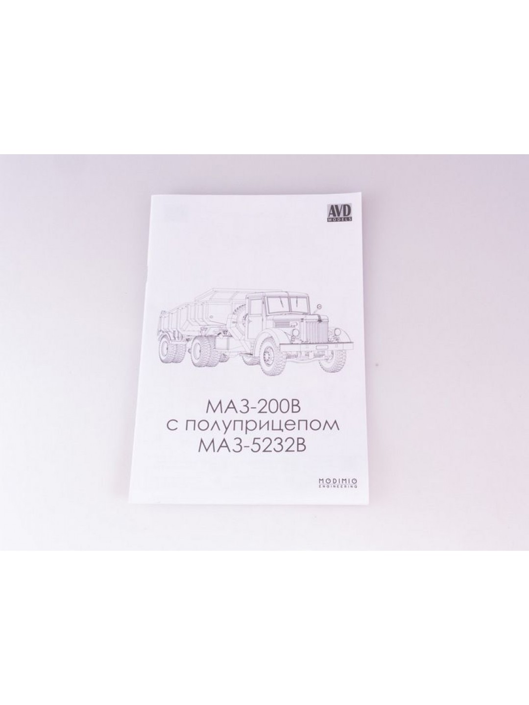 Сборная модель AVD МАЗ-200В с полуприцепом МАЗ-5232В, 1/43