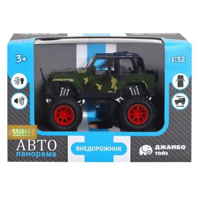 Машина "АВТОПАНОРАМА" "Внедорожник", хаки, 1/32, свет, звук, инерция, в/к 19*10*12,5 см