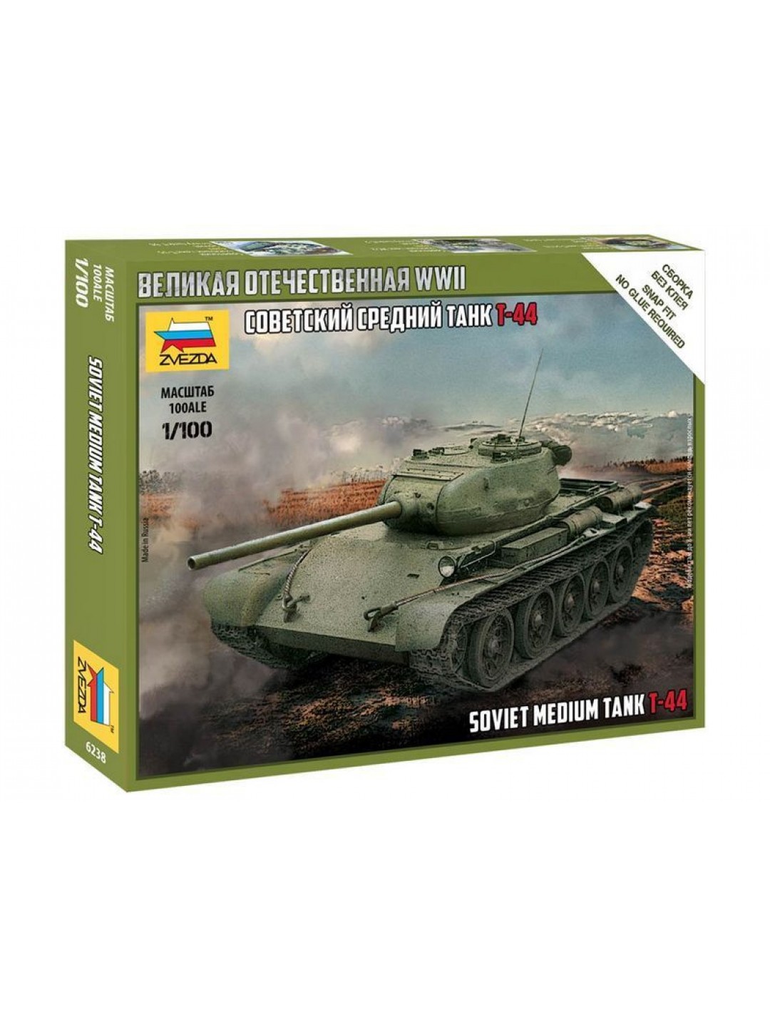 Сборная модель ZVEZDA Советский средний танк Т-44, 1/100