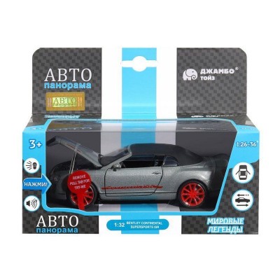 Машина "АВТОПАНОРАМА" Bentley Continental Supersports ISR, серебряный, 1/32, в/к 17,5*13,5*9 см