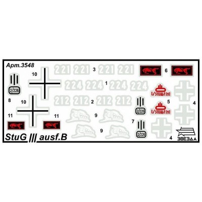 Сборная модель ZVEZDA Немецкое штурмовое орудие Штурмгешутц III (StuGIII AusfB), 1/35