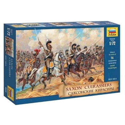 Сборные солдатики ZVEZDA Саксонские кирасиры 1810-1814 г.г., 1/72