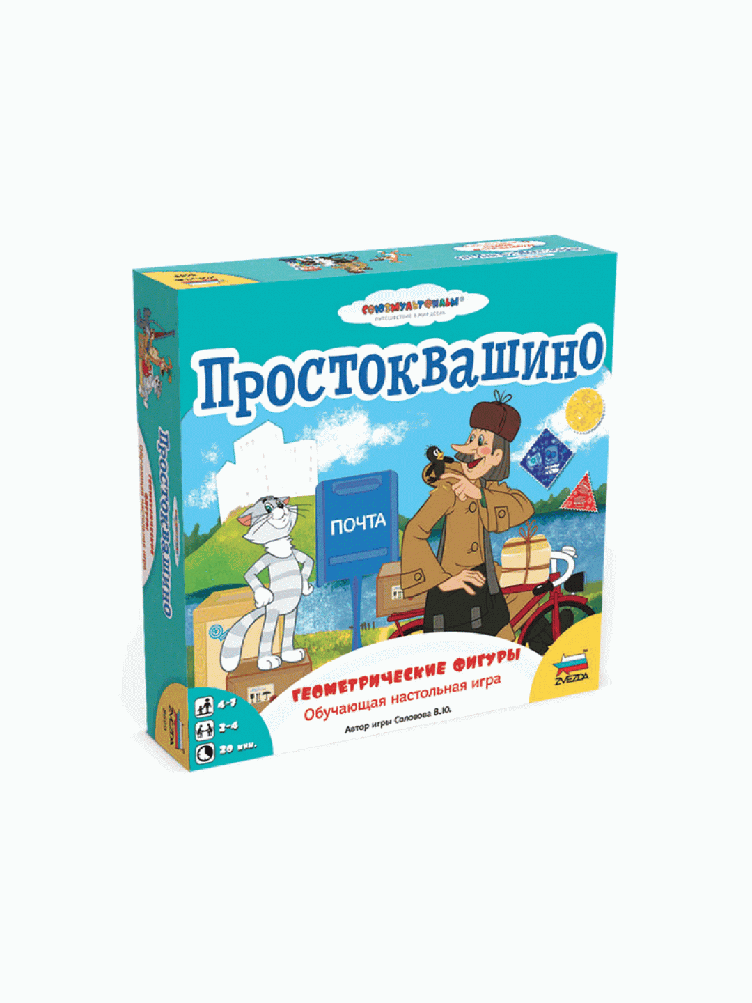 Настольная игра ZVEZDA "Простоквашино. Геометрические фигуры.", обучающая