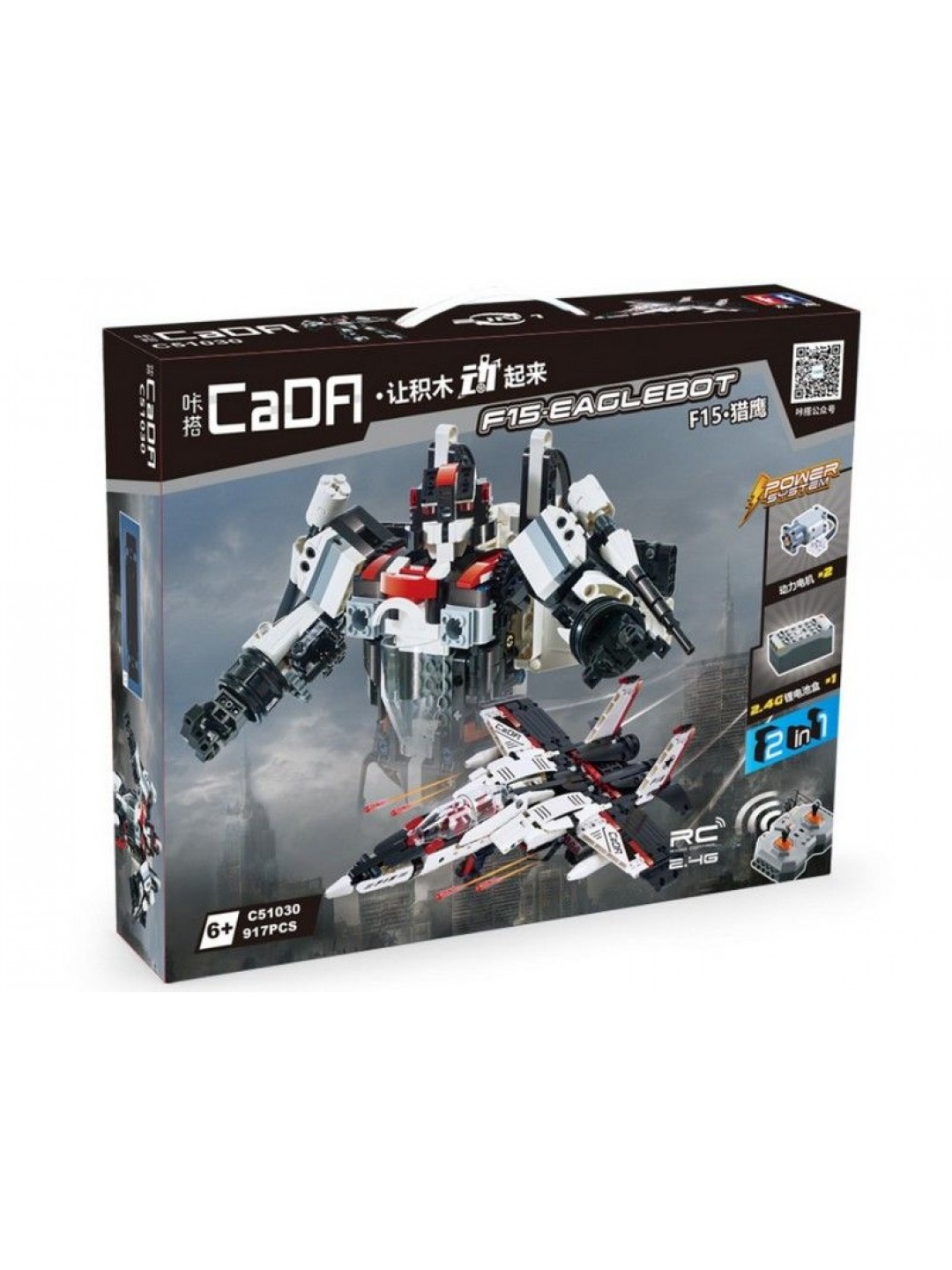 Радиоуправляемый конструктор CADA 2 в 1 трансформер F15-EagleBot (917 деталей)