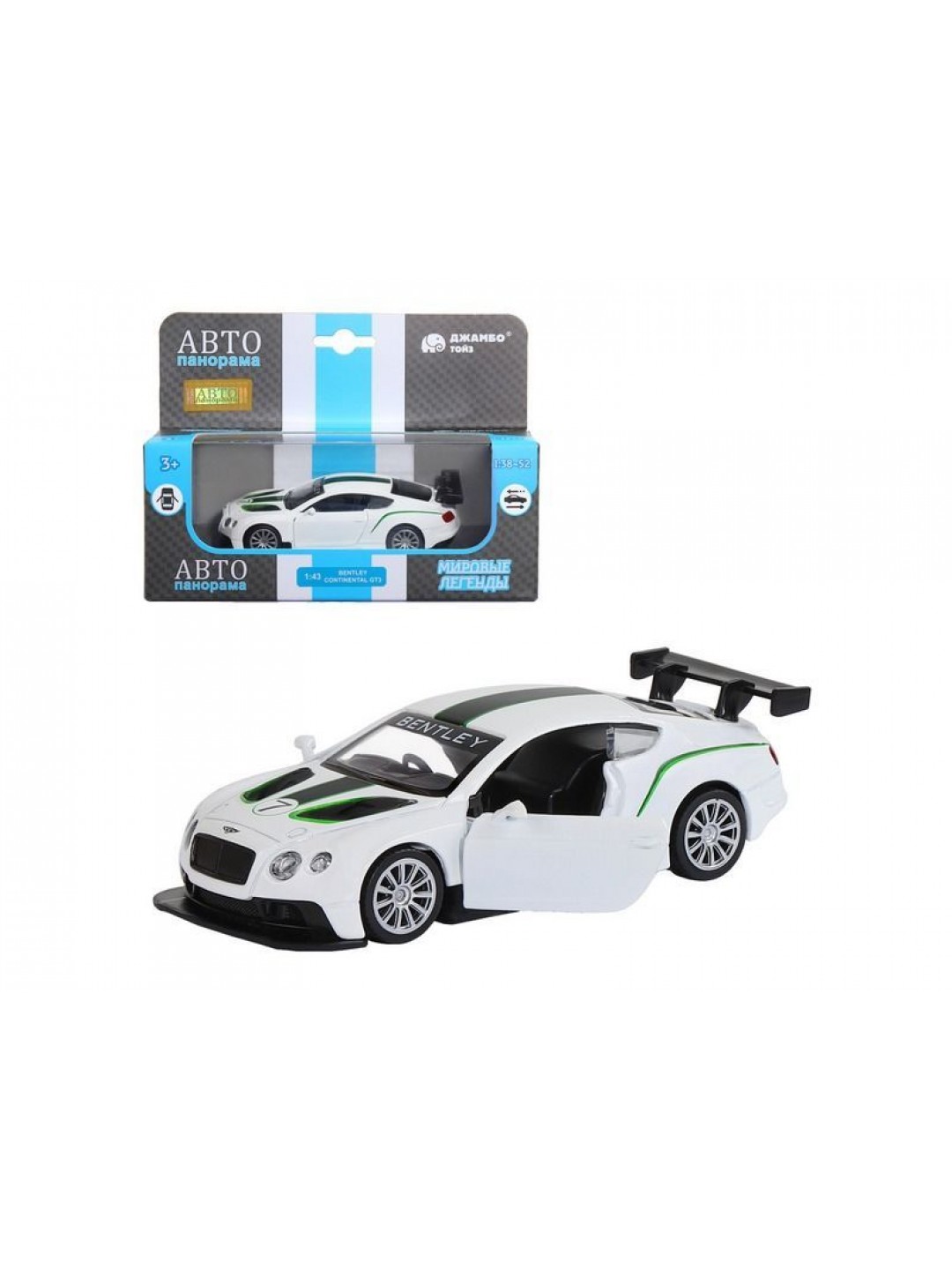 Машина "АВТОПАНОРАМА" Bentley Continental GT3, белый, 1/43, инерция, в/к 17,5*12,5*6,5 см