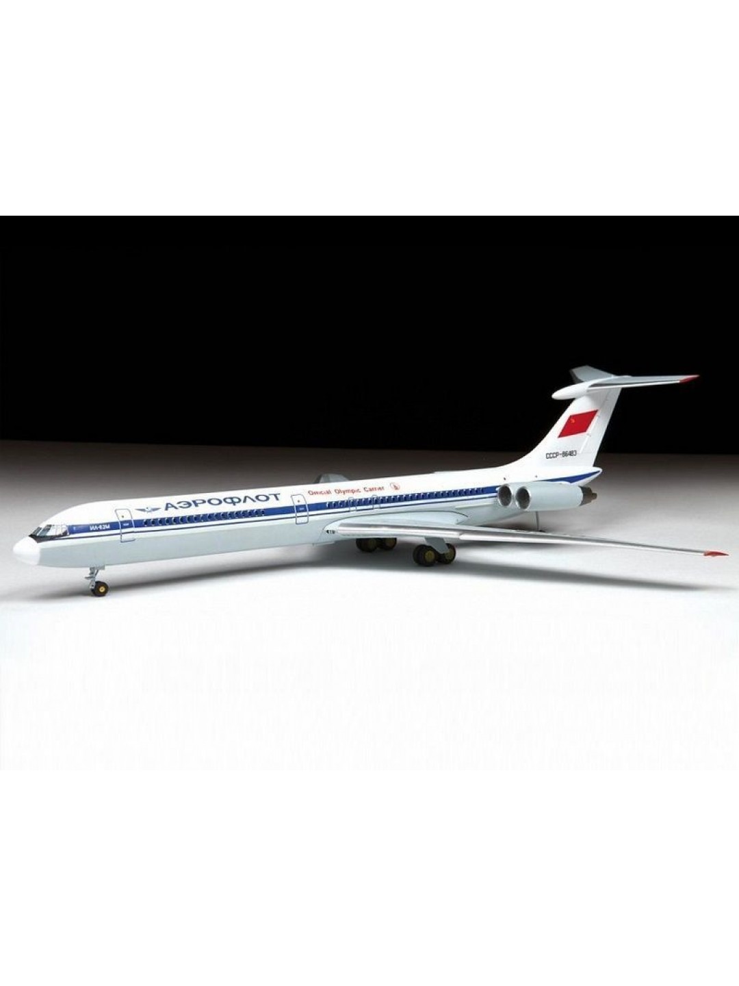 Сборная модель ZVEZDA Советский пассажирский авиалайнер Ил-62М, 1/144