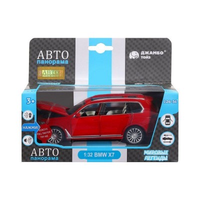 Машина "АВТОПАНОРАМА" BMW X7, красный, 1/32, свет, звук, инерция, в/к 17,5*13,5*9 см
