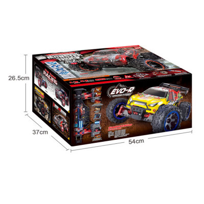 Радиоуправляемая трагги Remo Hobby EVO-R TWINS MOTOR (зеленая) 4WD 2.4G 1/8 RTR