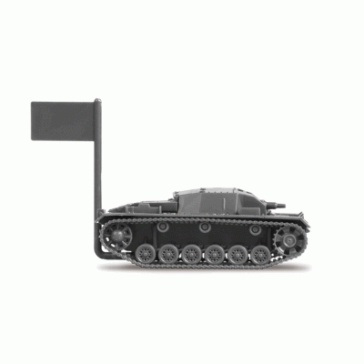 Сборная модель ZVEZDA Немецкое штурмовое орудие Stug-III Ausf.B, 1/100