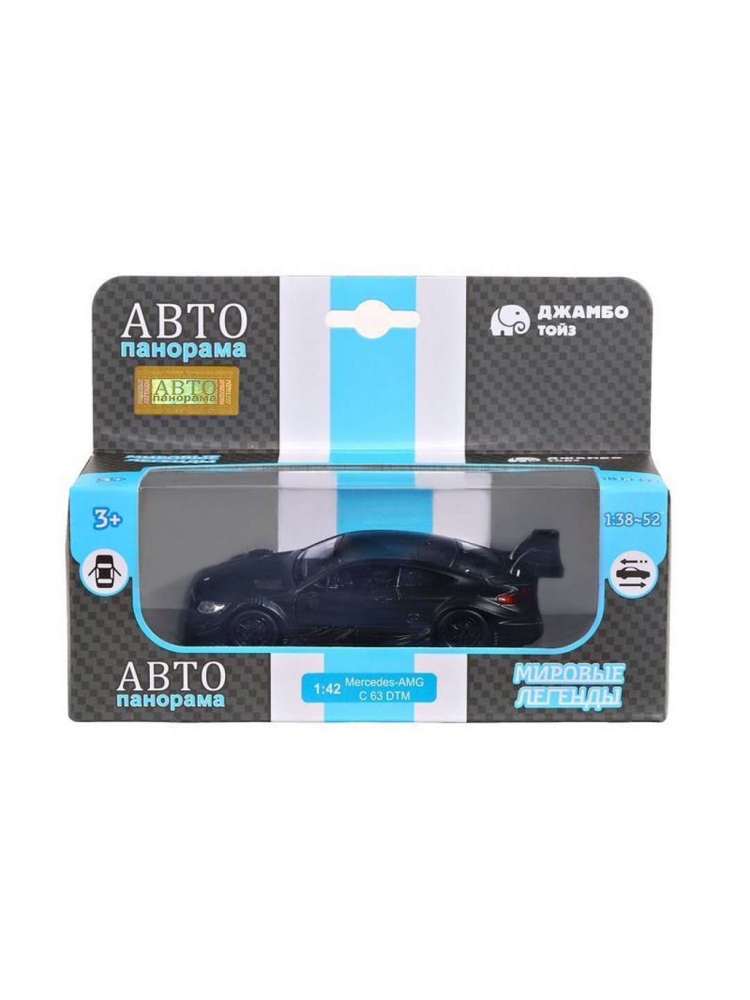 Машина "АВТОПАНОРАМА" Mercedes-AMG C 63 DTM, черный матовый, 1/43, инерция, в/к 17,5*12,5*6,5 см