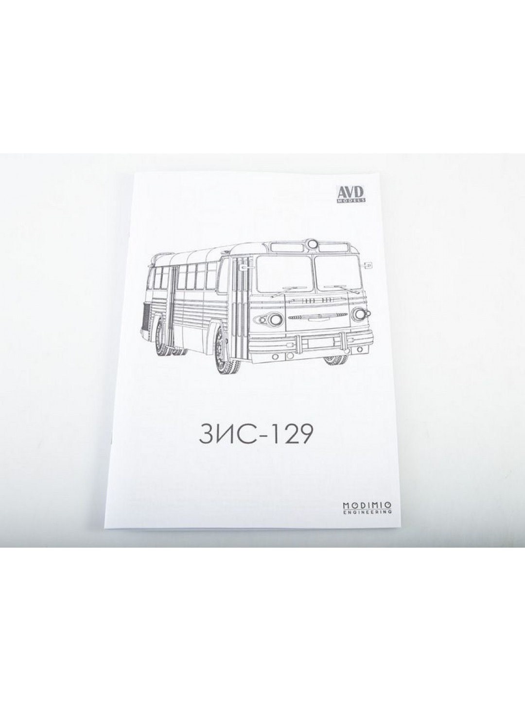 Сборная модель AVD ЗИС-129, 1/43