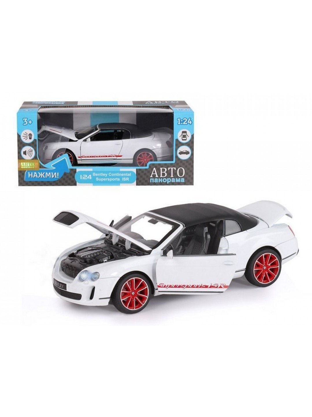 Машина "АВТОПАНОРАМА" Bentley Continental Supersports ISR, белый, 1/24, в/к 24,5*12,5*10,5 см