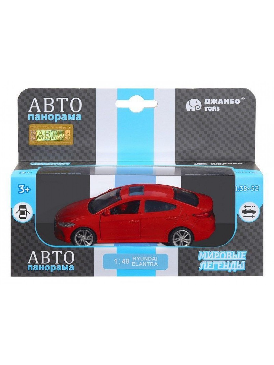 Машина "АВТОПАНОРАМА" HYUNDAI ELANTRA, красный, 1/40, инерция, в/к 17,5*12,5*6,5 см