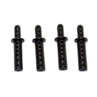 Передние стойки корпуса EMXT-1 Передние стойки корпуса EMXT-1