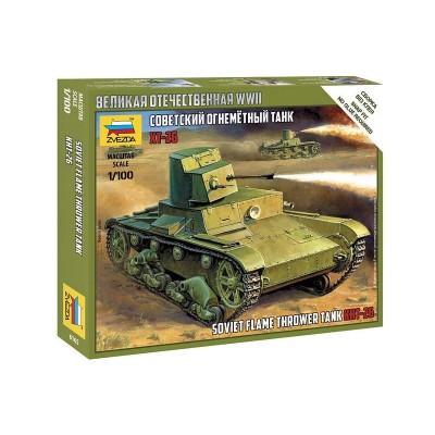 Сборная модель ZVEZDA Советский огнеметный танк Т-26, 1/100