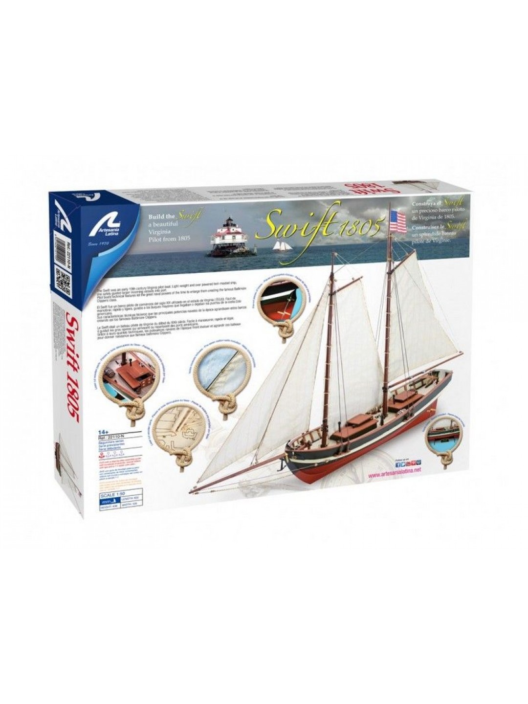 Сборная деревянная модель корабля Artesania Latina NEW SWIFT, 1/50