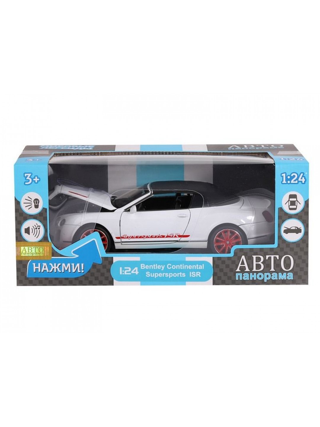 Машина "АВТОПАНОРАМА" Bentley Continental Supersports ISR, белый, 1/24, в/к 24,5*12,5*10,5 см