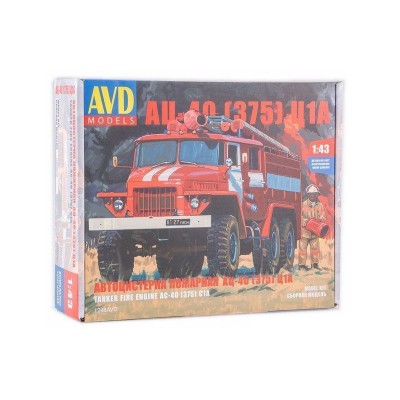 Сборная модель AVD Пожарная цистерна АЦ-40(375)Ц1А, 1/43