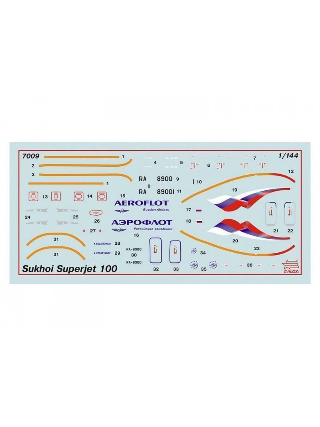 Сборная модель ZVEZDA Региональный пассажирский авиалайнер Superjet 100, 1/144