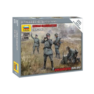 Сборные солдатики ZVEZDA Немецкий штаб, 1/72