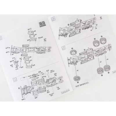 Сборная модель AVD Кунг ВАРЭМ (151), 1/43