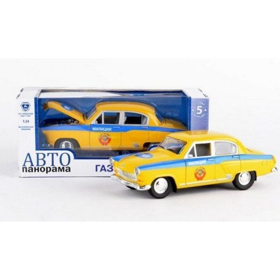 Машина "АВТОПАНОРАМА" ГАЗ-21 "Волга" 1/24 в/к  26*12*11см, желтая