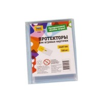 Протекторы для настольных игр 56х87