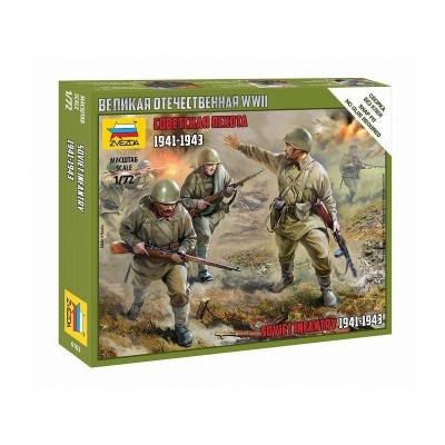 Сборные солдатики ZVEZDA Советская пехота 1941-43гг., 1/72