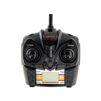 Р/У катер Syma Q2 Genius 2.4G RTR