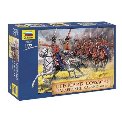 Сборные солдатики ZVEZDA Гвардейские казаки 1812г., 1/72