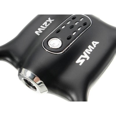 Р/У квадрокоптер Syma X21WPRO с FPV трансляцией Wi-Fi, камера 1Мп (HD), 2.4G RTF