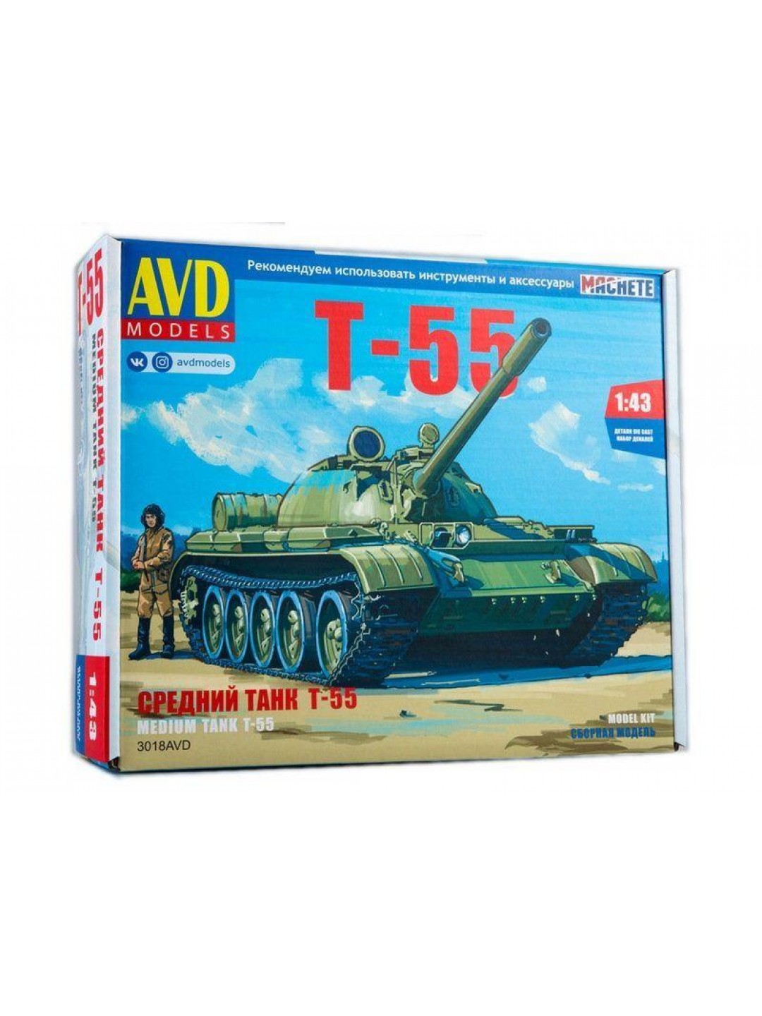Сборная модель AVD Средний танк Т-55, 1/43