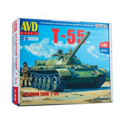 Сборная модель AVD Средний танк Т-55, 1/43 Сборная модель AVD Средний танк Т-55, 1/43