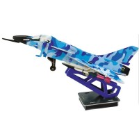 3D пазлы из пенокартона САМОЛЕТ J-10 (30 деталей) 3D пазлы из пенокартона САМОЛЕТ J-10 (30 деталей)