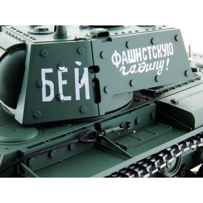 P/У танк Heng Long 1/16 KV-1 (Россия) 2.4G RTR PRO