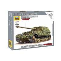 Сборная модель ZVEZDA Немецкая САУ "Фердининд", 1/100 Сборная модель ZVEZDA Немецкая САУ "Фердининд", 1/100