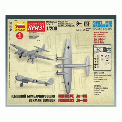 Сборная модель ZVEZDA Немецкий бомбардировщик Ju-88 A4, 1/200