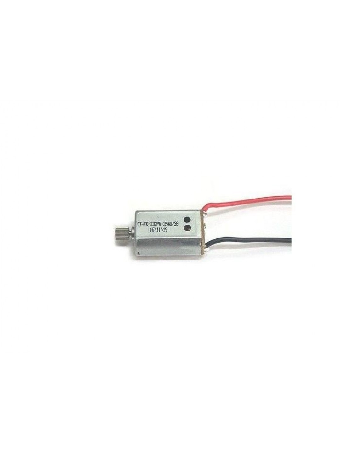 Мотор B для квадрокоптера Syma X8SW/SC
