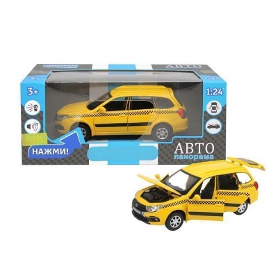 Машина "АВТОПАНОРАМА" LADA GRANTA CROSS "ТАКСИ", желтый, 1/24, свет, звук, в/к 24,5*12,5*10,5 см